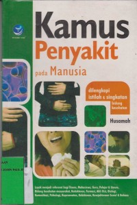 Image of Kamus Penyakit Pada Manusia